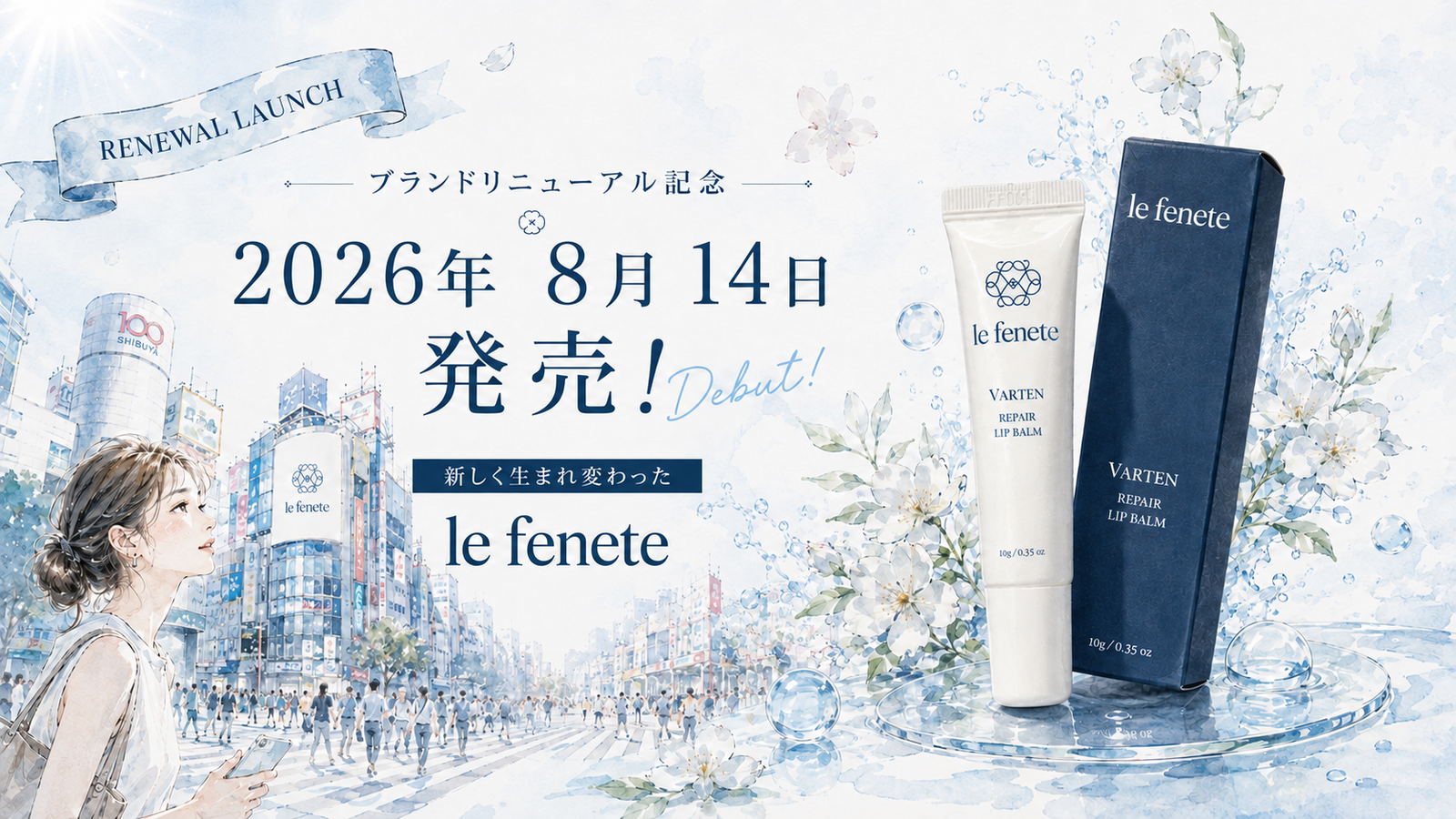 lip.png?v=1785811183&width=1600